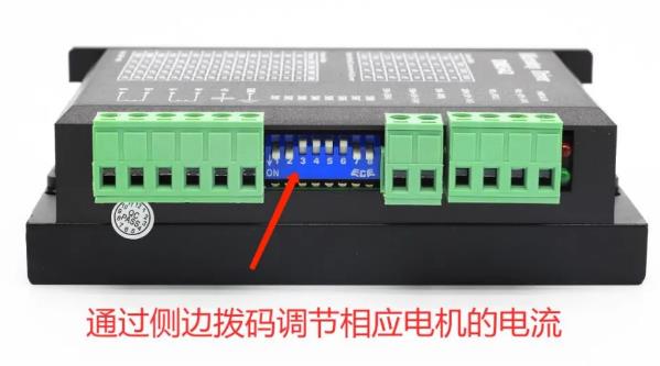 電機驅(qū)動器電路