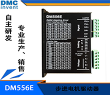 減速步進(jìn)電機(jī)怎樣在電動窗簾上應(yīng)用