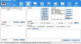 ZOL下載 一站式信息技術(shù)咨詢(xún)服務(wù)指南