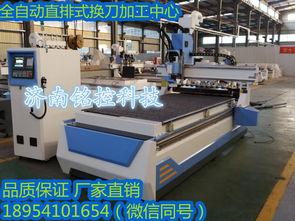 開一個(gè)全屋定制板式家具廠的投資與設(shè)備需求分析